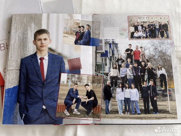 Выпускные альбомы