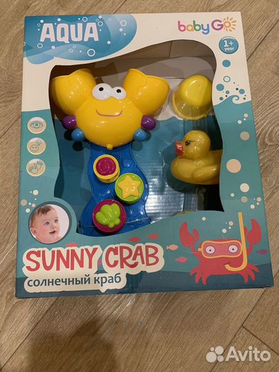 Игрушка для ванной солнечный краб