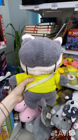 Собачка La la Fan Fan