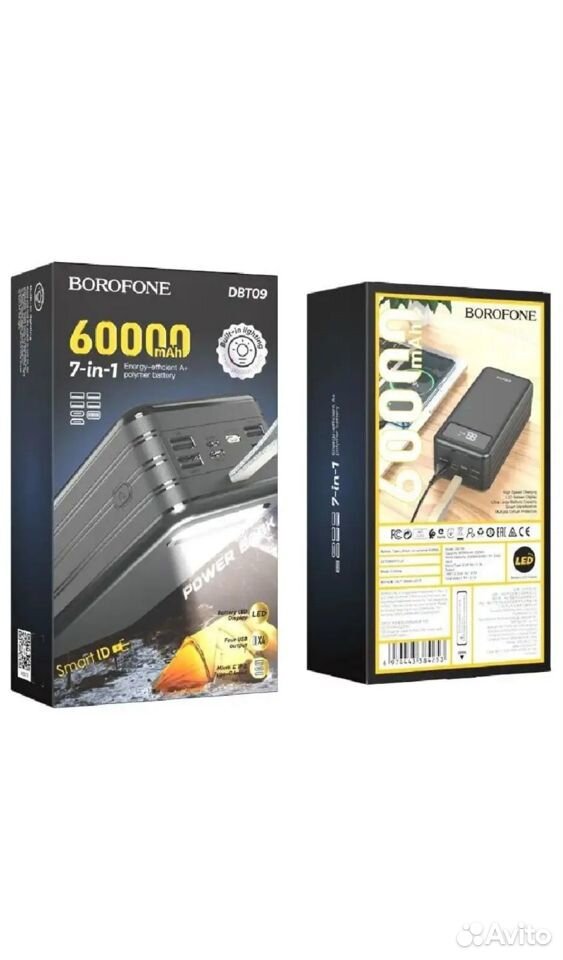 Powerbank 60000mA