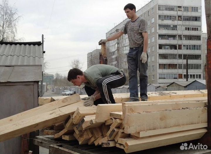 Подсобник разнорабочий