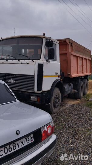 Маз самосвал