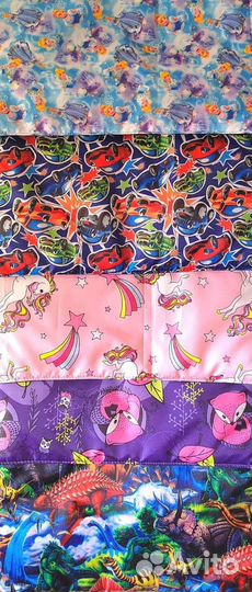 Коврик для переодевания