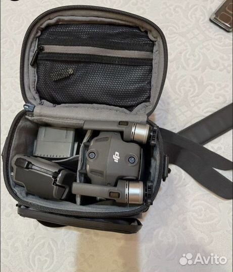 Dji mavic 2 pro fly more combo