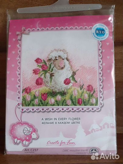 Новые наборы для вышивания