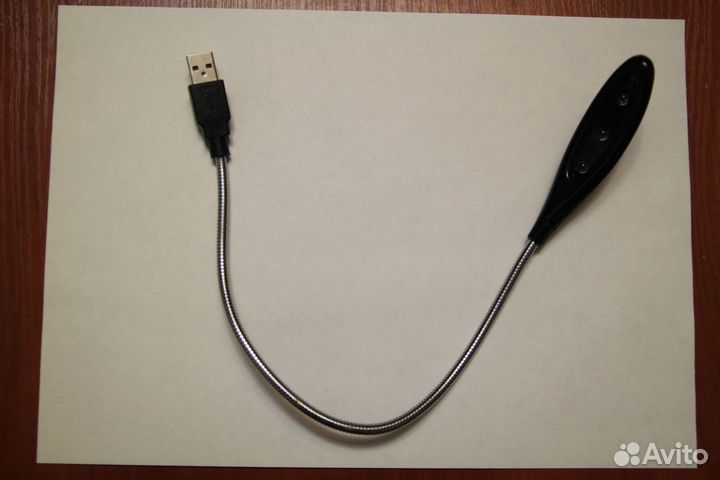 Гибкий металлический USB светильник для клавиатуры
