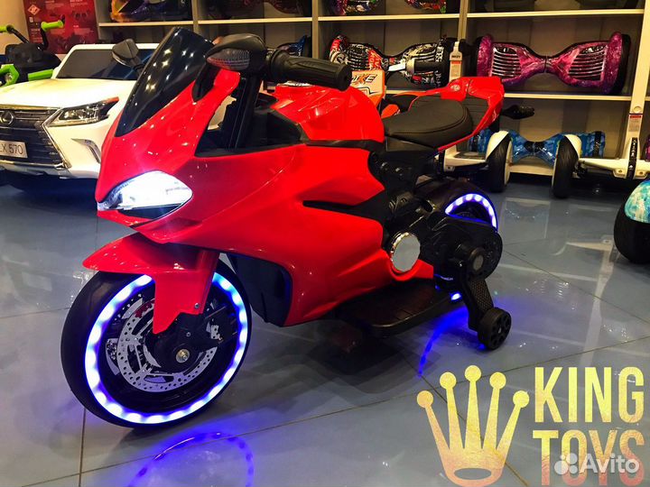 Электромотоцикл