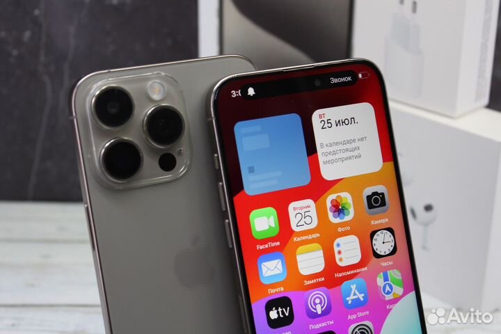 iPhone 11 Pro Max, 512 ГБ