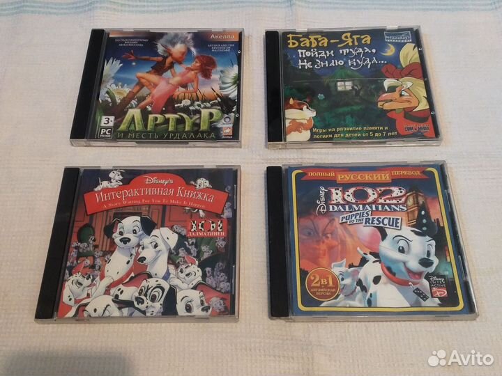 Старые игры для мелких на CD дисках часть 2