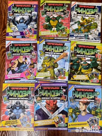 Старые комиксы