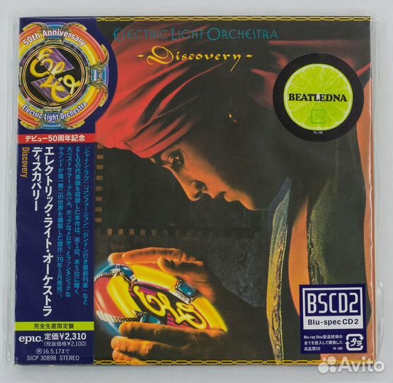 Electric Light Orchestra / Time Japan Blu-spec CD2