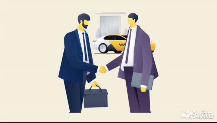 Менеджер удаленно