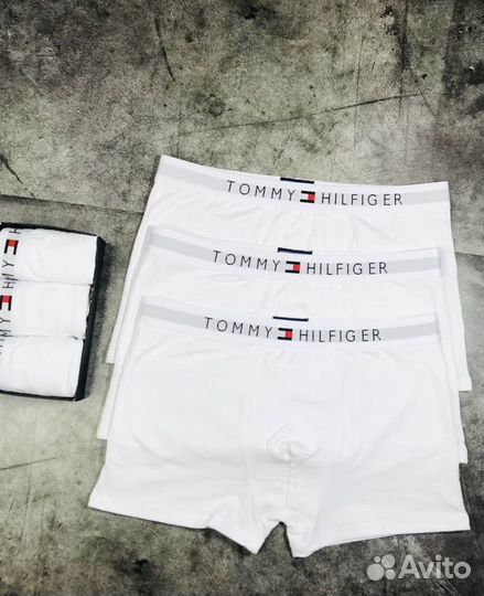 Трусы мужские хлопок белые боксеры арт.308