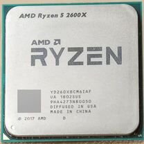 Процессор Ryzen 5 2600x