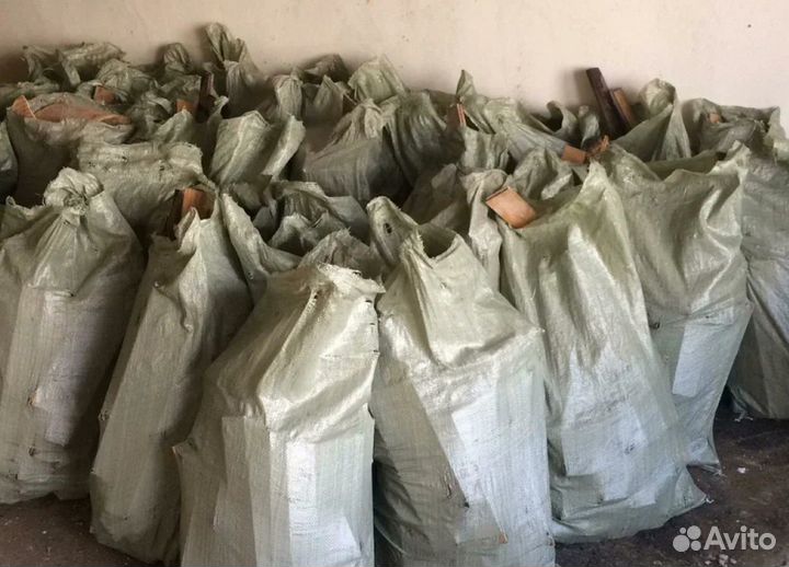 Вывоз мусора