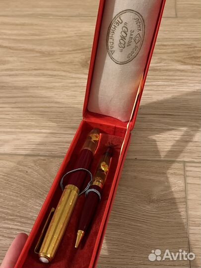 Набор ручек СССР «Золотая рыбка»