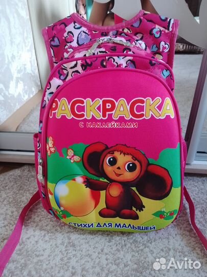 Рюкзак школьный для девочки новый