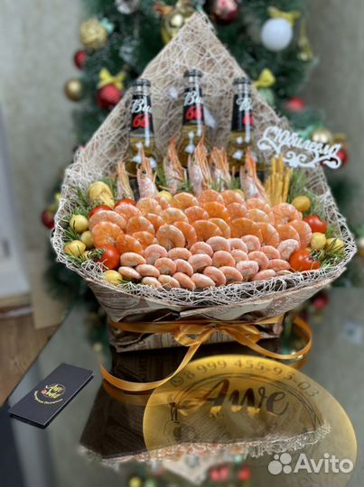 Подарок мужчине