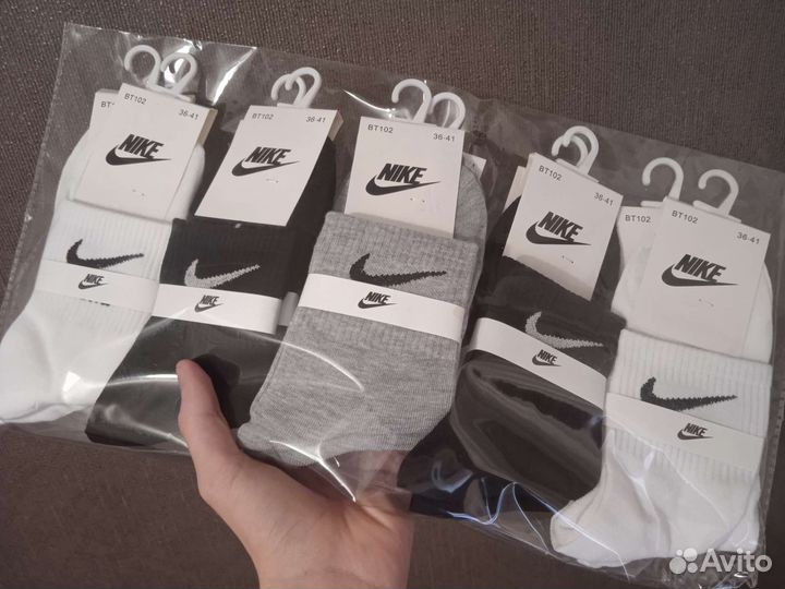Носки Nike цветные новые (оптом и розница)