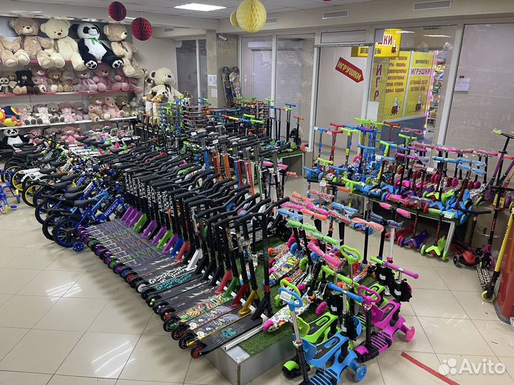 Ролики детские размер 29-43 Раздвижные