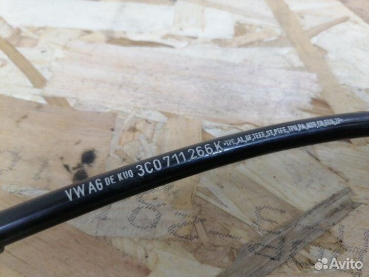 Трос кпп Volkswagen Passat B6