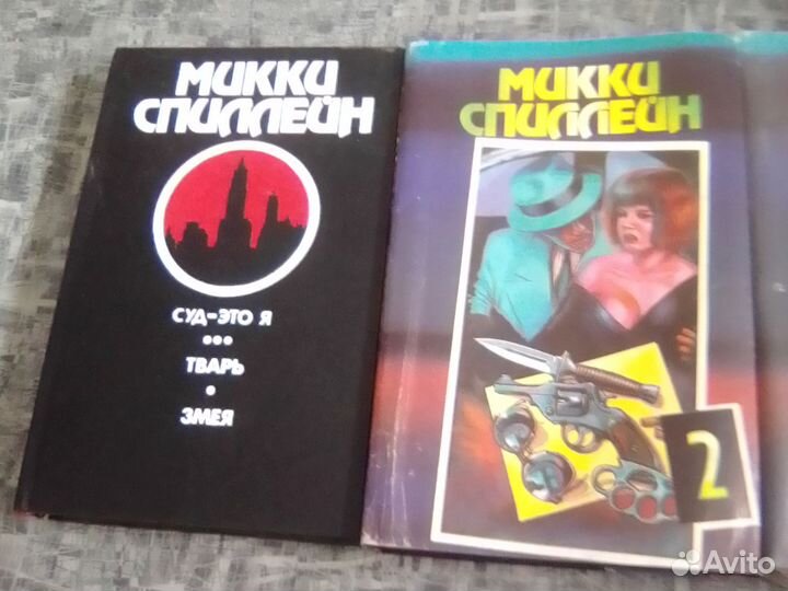 Серии детективы, полные собр