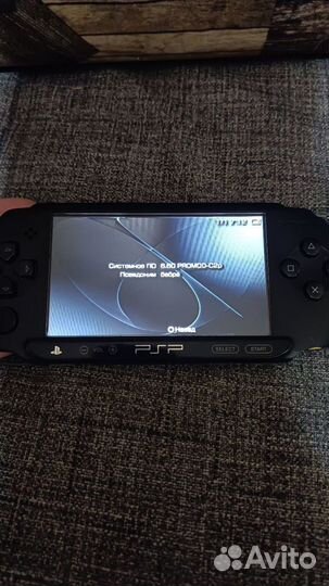 Sony PSP прошитая