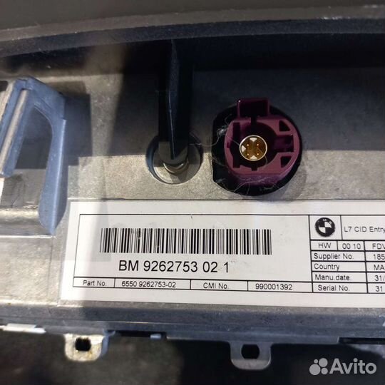 Дисплей центральный бмв 3 2015г