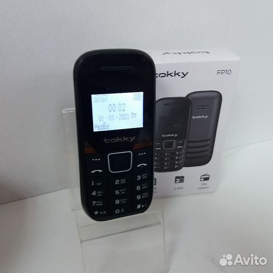 tokky FP-10