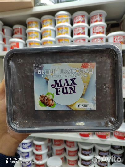 Любимый шоколад в брикетах