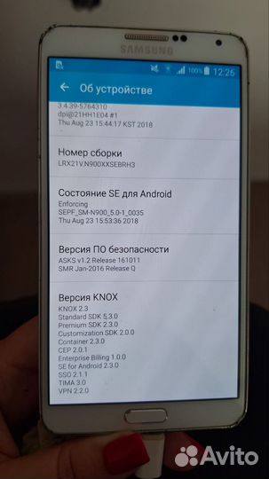 Samsung Galaxy Note 3 SM-N900, 3/16 ГБ