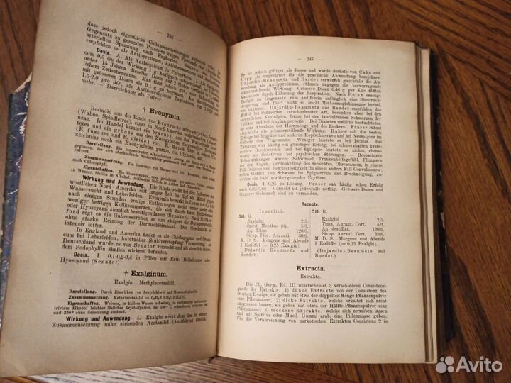 Старинная аптечная книга на немецком языке