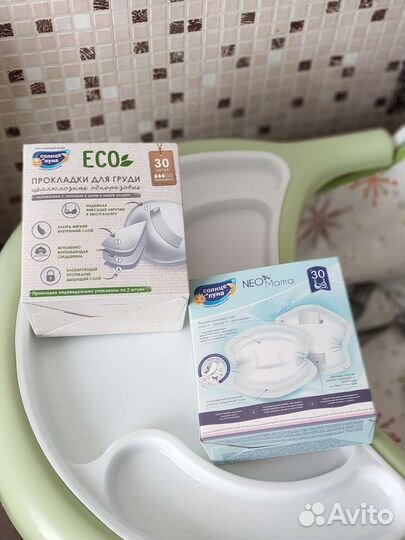 Прокладки для груди 60шт Солнце и Луна