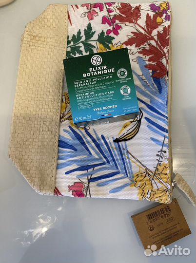 Лифтинг-крем с водорослями Ив Роше