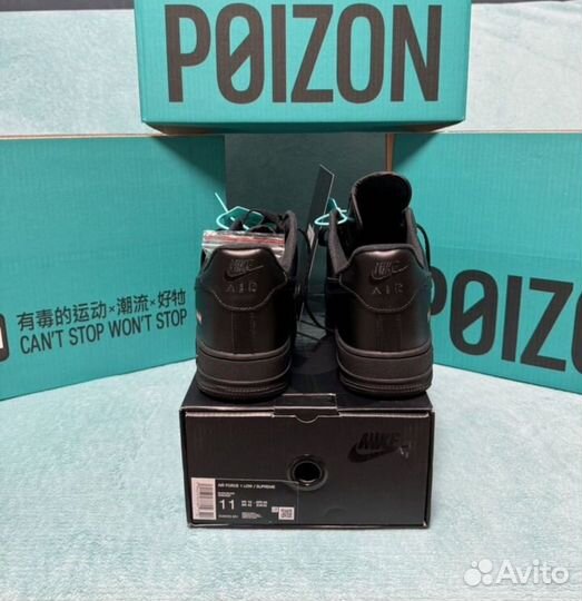 Nike air force 1 supreme black оригинал