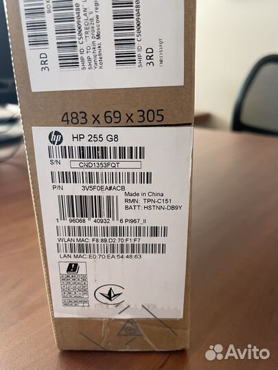 Ноутбук HP 255 G8 (3V5F0EA)