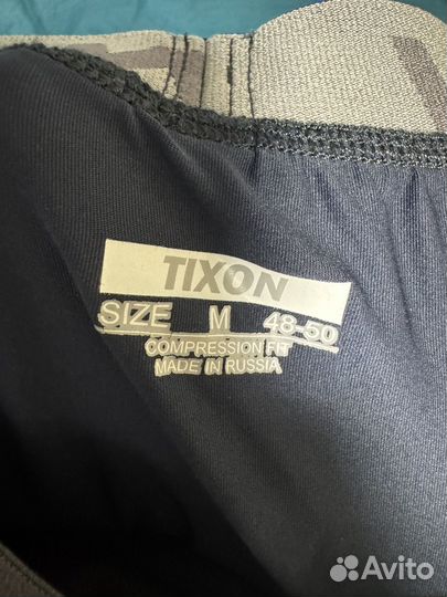 Термобелье мужское хоккейное