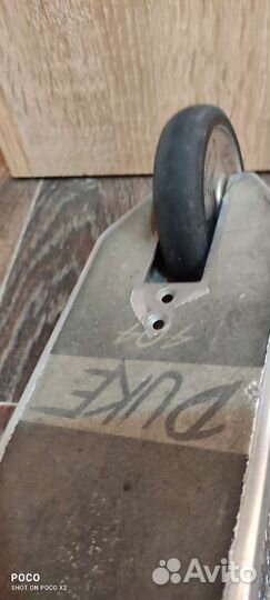 Трюковой самокат