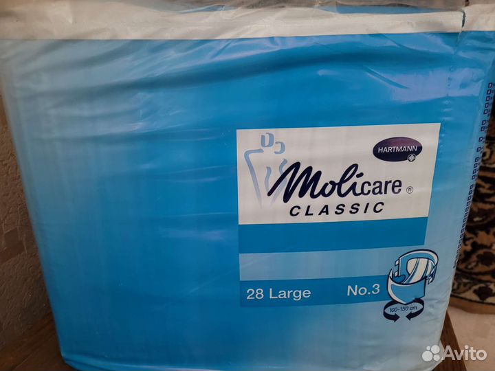 Памперсы для взрослых