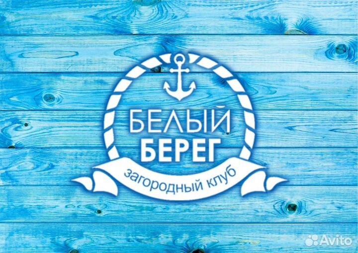 Кухонный работник