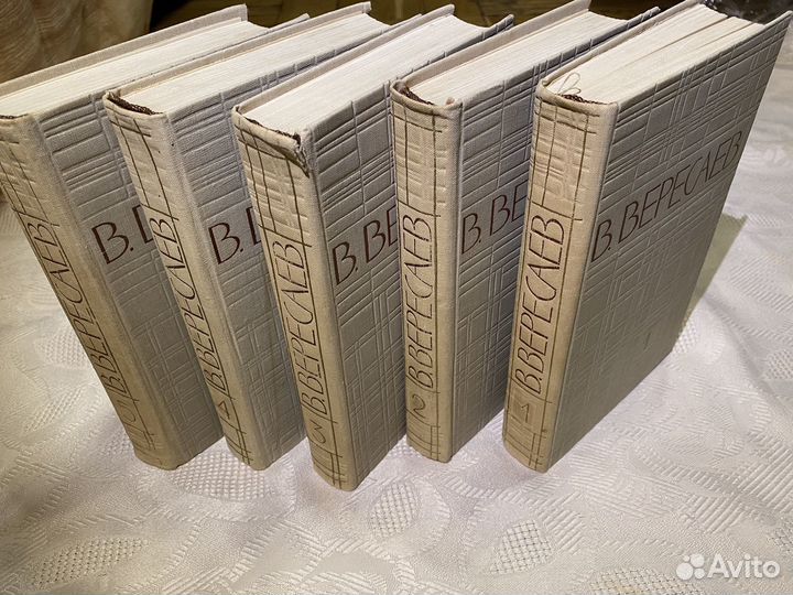 Книги, проза