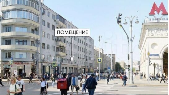 Помещение 25м2 Грузинский вал