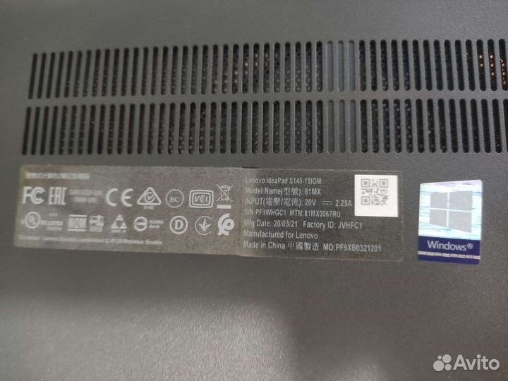 Ноутбук Lenovo IdeaPadS145-15IGM