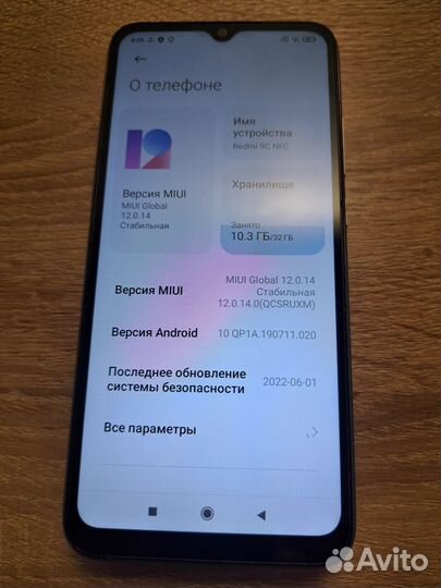 Xiaomi Redmi 9C (NFC), 2/32 ГБ