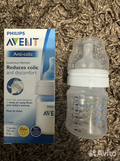 Бутылочки philips avent