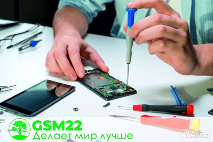 Ремонт телефонов