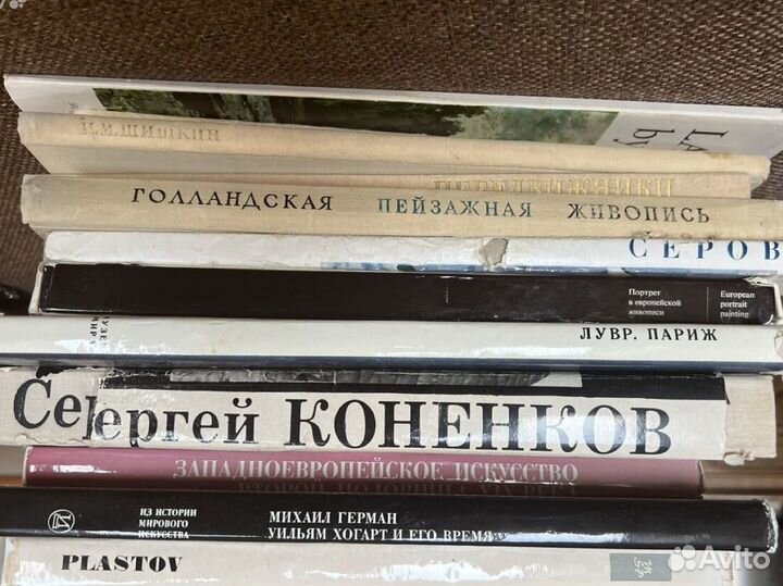 Книги по русскому и мировому искусству