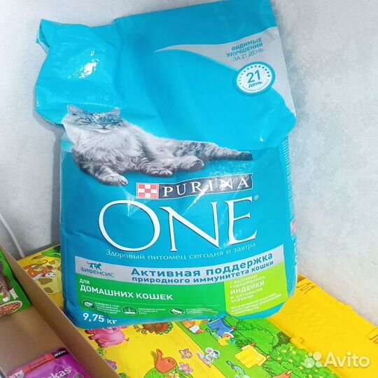 Сухой корм для кошек purina one 9.75 кг