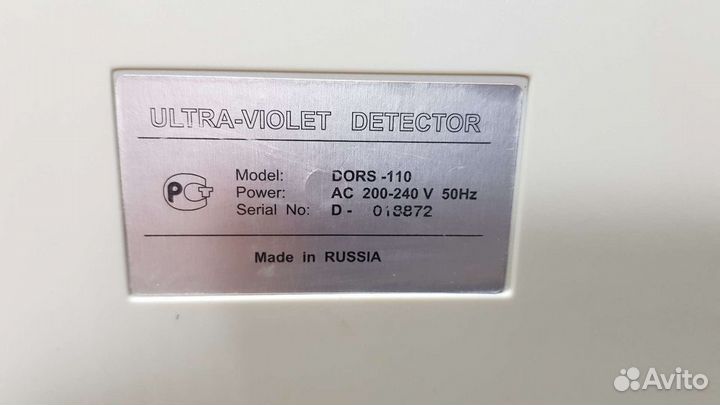 Детектор подлинности валют dors - 110