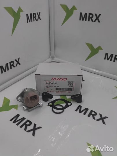 Клапан регулировки давления 1460A031